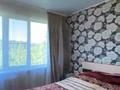 3-комнатная квартира · 71 м² · 5/5 этаж, Виноградова 5 за 27 млн ₸ в Усть-Каменогорске — фото 4