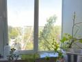 3-комнатная квартира · 71 м² · 5/5 этаж, Виноградова 5 за 27 млн ₸ в Усть-Каменогорске — фото 8