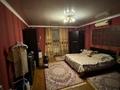 Отдельный дом · 3 комнаты · 130 м², мкр Таусамалы, Нагорная 2 39 — Жандосова-Мереке за 80 млн ₸ в Алматы, Наурызбайский р-н — фото 6