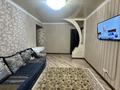 2-комнатная квартира · 48 м² · 2/5 этаж, ул. Ахмета Жубанова 3 за 20 млн ₸ в Астане, р-н Байконур — фото 11