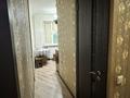 2-комнатная квартира · 48 м² · 2/5 этаж, ул. Ахмета Жубанова 3 за 20 млн ₸ в Астане, р-н Байконур — фото 21