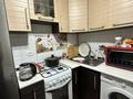 2-комнатная квартира · 48 м² · 2/5 этаж, ул. Ахмета Жубанова 3 за 20 млн ₸ в Астане, р-н Байконур — фото 22