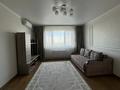 2-бөлмелі пәтер · 81 м² · 10/17 қабат, Навои 7, бағасы: 450 000 ₸ в Алматы, Ауэзовский р-н — фото 7