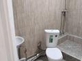 1 комната · 25 м² · 2 этаж, мкр Шубар, Шубар. ул. Ондасынова 17/1 за 100 000 ₸ в Астане, Есильский р-н — фото 4