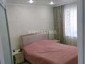 4-бөлмелі пәтер · 67 м² · 5/5 қабат, Морозова, бағасы: 21 млн ₸ в Щучинске — фото 6