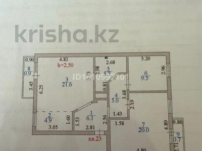 3-комнатная квартира · 74.4 м² · 3/3 этаж, Еренқабырга 14/3 — возле роддома на Тауелсиздик за 30 млн ₸ в Астане, Нура р-н