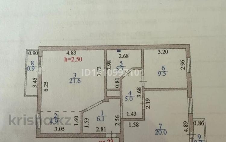 3-комнатная квартира · 74.4 м² · 3/3 этаж, Еренқабырга 14/3 — возле роддома на Тауелсиздик за 30 млн ₸ в Астане, Нура р-н — фото 2