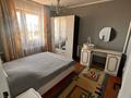 Отдельный дом · 4 комнаты · 130 м² · 10 сот., Абдуали 27 за 40 млн ₸ в Семее — фото 7