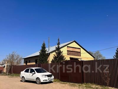 Отдельный дом · 4 комнаты · 130 м² · 10 сот., Абдуали 27 за 40 млн ₸ в Семее