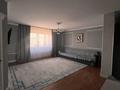 Отдельный дом · 4 комнаты · 130 м² · 10 сот., Абдуали 27 за 40 млн ₸ в Семее — фото 24