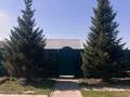 Отдельный дом · 4 комнаты · 130 м² · 10 сот., Абдуали 27 за 40 млн ₸ в Семее — фото 3