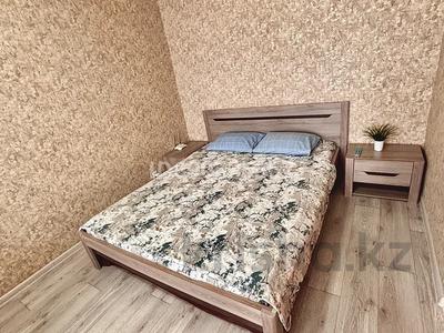 Сағатына пәтерлер в Актюбинской обл.: 1-бөлмелі пәтер · 40 м² · 6/9 қабат, проспект Абилкайыр хана 38 — Клиника Айгерим, бағасы: 1 500 〒 1-бөлмелі пәтер · 40 м² · 6/9 қабат, проспект Абилкайыр хана 38 — Клиника Айгерим, бағасы: 1 500 〒 в Актобе