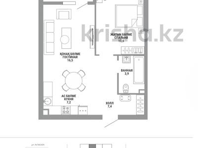 2-бөлмелі пәтер · 50.3 м² · 2/15 қабат, Райымбека 210/8, бағасы: ~ 36.1 млн ₸ в Алматы, Алмалинский р-н