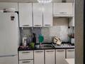 3-комнатная квартира · 66.6 м² · 3/4 этаж, Шұғыла 11-43 — 12 мектеп жанында.кнб артында за 15 млн ₸ в Жанаозен — фото 11