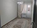 3-комнатная квартира · 66.6 м² · 3/4 этаж, Шұғыла 11-43 — 12 мектеп жанында.кнб артында за 15 млн ₸ в Жанаозен — фото 8
