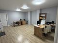 Кеңселер, кабинеттер және жұмыс орындары · 50 м², бағасы: 475 000 ₸ в Астане, Есильский р-н