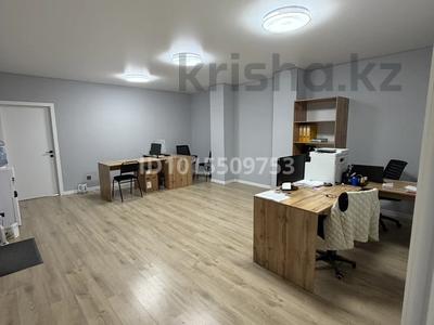 Офисы, кабинеты и рабочие места · 50 м² за 475 000 ₸ в Астане, Есильский р-н