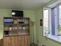 Кеңселер, кабинеттер және жұмыс орындары · 50 м², бағасы: 475 000 ₸ в Астане, Есильский р-н — фото 4