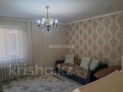 3-бөлмелі пәтер · 80 м² · 7/14 қабат, Сакена Сейфуллина 41, бағасы: 42.9 млн ₸ в Астане, р-н Байконур