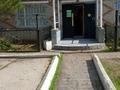 Магазины и бутики · 300 м² за 30 млн ₸ в Узунколе