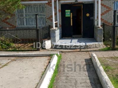 Продажа коммерческой недвижимости в Костанайской обл.: Магазины и бутики · 300 м² за 30 млн 〒 Магазины и бутики · 300 м² за 30 млн 〒 в Узунколе
