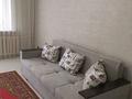 1-комнатная квартира · 33 м² · 4/4 этаж, Шевченко 75 — Чайковского за 240 000 ₸ в Алматы, Медеуский р-н