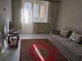 1-комнатная квартира · 33 м² · 4/4 этаж, Шевченко 75 — Чайковского за 240 000 ₸ в Алматы, Медеуский р-н — фото 3