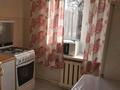 1-комнатная квартира · 33 м² · 4/4 этаж, Шевченко 75 — Чайковского за 240 000 ₸ в Алматы, Медеуский р-н — фото 7