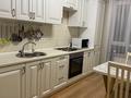 2-комнатная квартира · 68.8 м² · 6/11 этаж, Коргалжынское шоссе 27 за 33 млн ₸ в Астане, Нура р-н — фото 12
