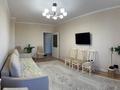 2-комнатная квартира · 68.8 м² · 6/11 этаж, Коргалжынское шоссе 27 за 33 млн ₸ в Астане, Нура р-н — фото 3