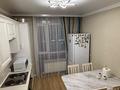 2-комнатная квартира · 68.8 м² · 6/11 этаж, Коргалжынское шоссе 27 за 33 млн ₸ в Астане, Нура р-н — фото 9
