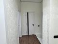 2-комнатная квартира · 67 м² · 5/9 этаж, Кабанбай батыр, 57/2 57/2 — Кабанбай батыр за 44 млн ₸ в Астане, Нура р-н