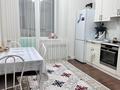2-комнатная квартира · 67 м² · 5/9 этаж, Кабанбай батыр, 57/2 57/2 — Кабанбай батыр за 44 млн ₸ в Астане, Нура р-н — фото 10