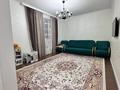 2-комнатная квартира · 67 м² · 5/9 этаж, Кабанбай батыр, 57/2 57/2 — Кабанбай батыр за 44 млн ₸ в Астане, Нура р-н — фото 11