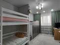 3-бөлмелі пәтер · 80 м² · 8/9 қабат, Юбилейный, бағасы: 34.8 млн ₸ в Костанае — фото 12