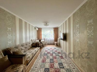 3-комнатная квартира · 65 м² · 3/9 этаж, КАМЗИНА 80 за 31 млн 〒 в Павлодаре