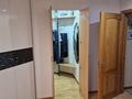 3-бөлмелі пәтер · 171 м² · 3/5 қабат, Сутюшева — Аймер. Цон. ДВД., бағасы: 350 млн ₸ в Петропавловске — фото 31