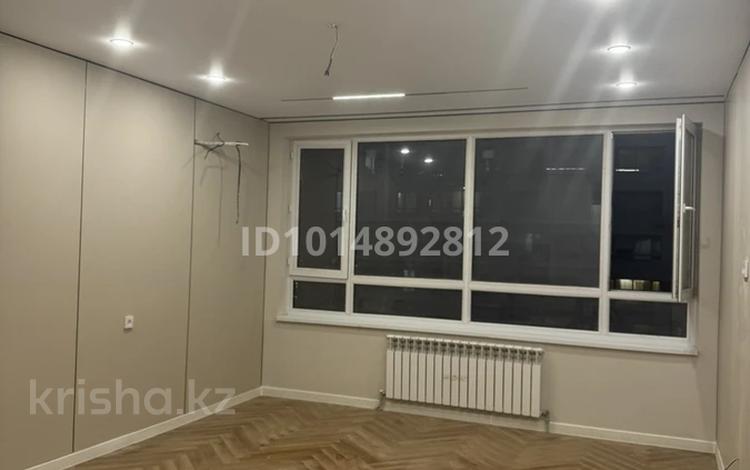 2-комнатная квартира · 56 м² · 7/17 этаж, Утепова 31 за 48 млн ₸ в Алматы, Бостандыкский р-н — фото 2