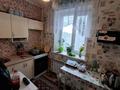1-комнатная квартира · 33 м² · 2/5 этаж, мкр Айнабулак-3 за 21.5 млн ₸ в Алматы, Жетысуский р-н — фото 10