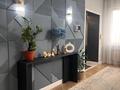 4-комнатная квартира · 160 м² · 5/6 этаж, Амангельды Иманова 11 — Иманова Иманбаевой за 81.5 млн ₸ в Астане, р-н Байконур