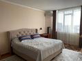 1-бөлмелі пәтер · 45 м² · 9/9 қабат, мкр Нуркент, Мкр Нуркент (Алгабас-1) 34, бағасы: 190 000 ₸ в Алматы, Алатауский р-н — фото 11