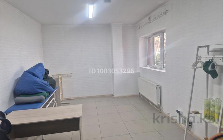Свободное назначение · 43 м² за 18.9 млн 〒 в Алматы, Наурызбайский р-н — фото 2