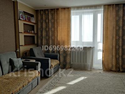 2-бөлмелі пәтер · 53 м² · 10/10 қабат, мкр Юго-Восток, Мкр Юго-Восток, мкр Гульдер 1 3, бағасы: 25 млн ₸ в Караганде, Казыбек би р-н