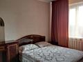 2-комнатная квартира · 53 м² · 10/10 этаж, мкр Юго-Восток, Мкр Юго-Восток, мкр Гульдер 1 3 за 25 млн ₸ в Караганде, Казыбек би р-н — фото 3