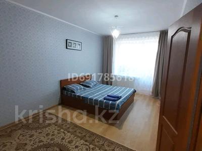 1-бөлмелі пәтер, 55 м², 5/5 қабат тәулігіне, мкр. Зачаганск пгт, Монкеулы 79, бағасы: 8 500 〒 в Уральске, мкр. Зачаганск пгт