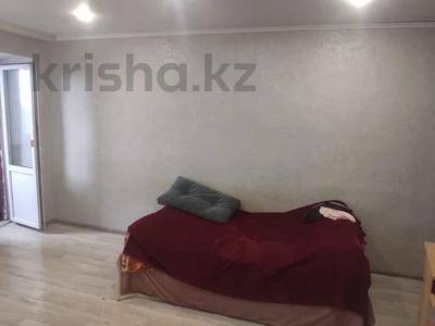 1-бөлмелі пәтер · 30.1 м² · 4/6 қабат, Алтынсарина, бағасы: 14.5 млн ₸ в Костанае