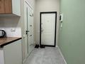 1-бөлмелі пәтер · 41 м² · 1/9 қабат, мкр Аккент 100, бағасы: 14 000 ₸ в Алматы, Алатауский р-н — фото 11