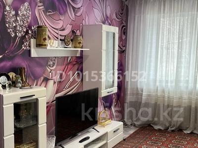 2-бөлмелі пәтер · 48.2 м² · 3/5 қабат, Комсомольская 43, бағасы: 12 млн ₸ в Серебрянске