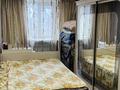 2-бөлмелі пәтер · 48.2 м² · 3/5 қабат, Комсомольская 43, бағасы: 12 млн ₸ в Серебрянске — фото 4