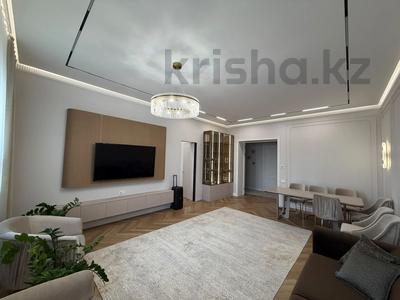 4-бөлмелі пәтер · 136 м² · 2/9 қабат, Жошы хан 16/1, бағасы: 146 млн ₸ в Астане, Есильский р-н